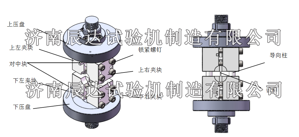 復(fù)合材料拉力試驗機